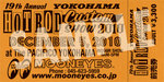 hcs2010-ticket400.jpg